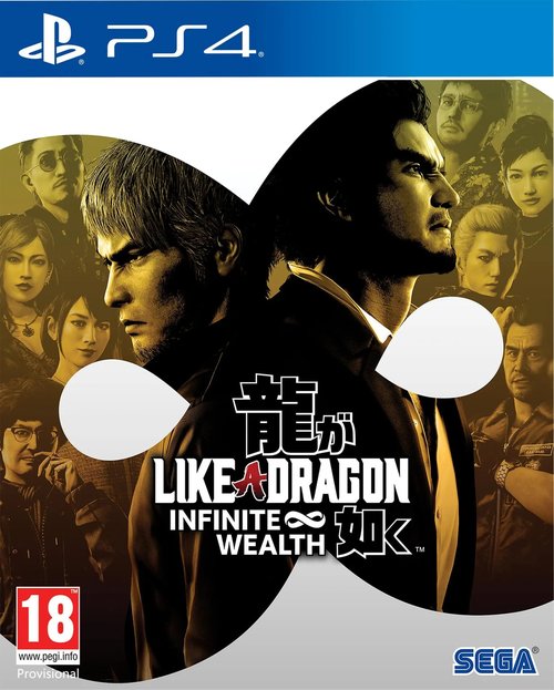 Игра Like a Dragon: Infinite Wealth (PS4, русские субтитры)
