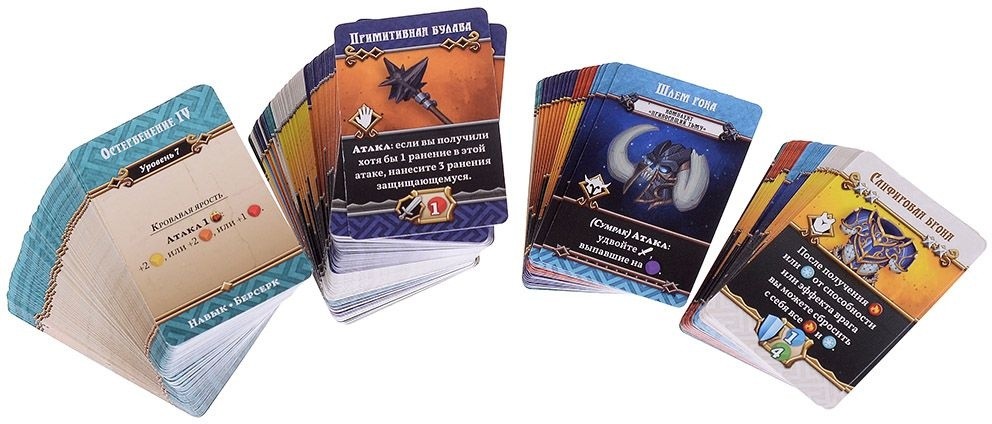 (EU) Настольная игра Hobby World Кромешная тьма: Преисподняя. Падшие небожители (доп)