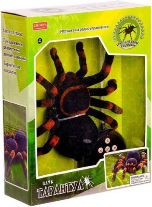 Радиоуправляемый робот Zhorya паук Тарантул (ZYB-B0781)