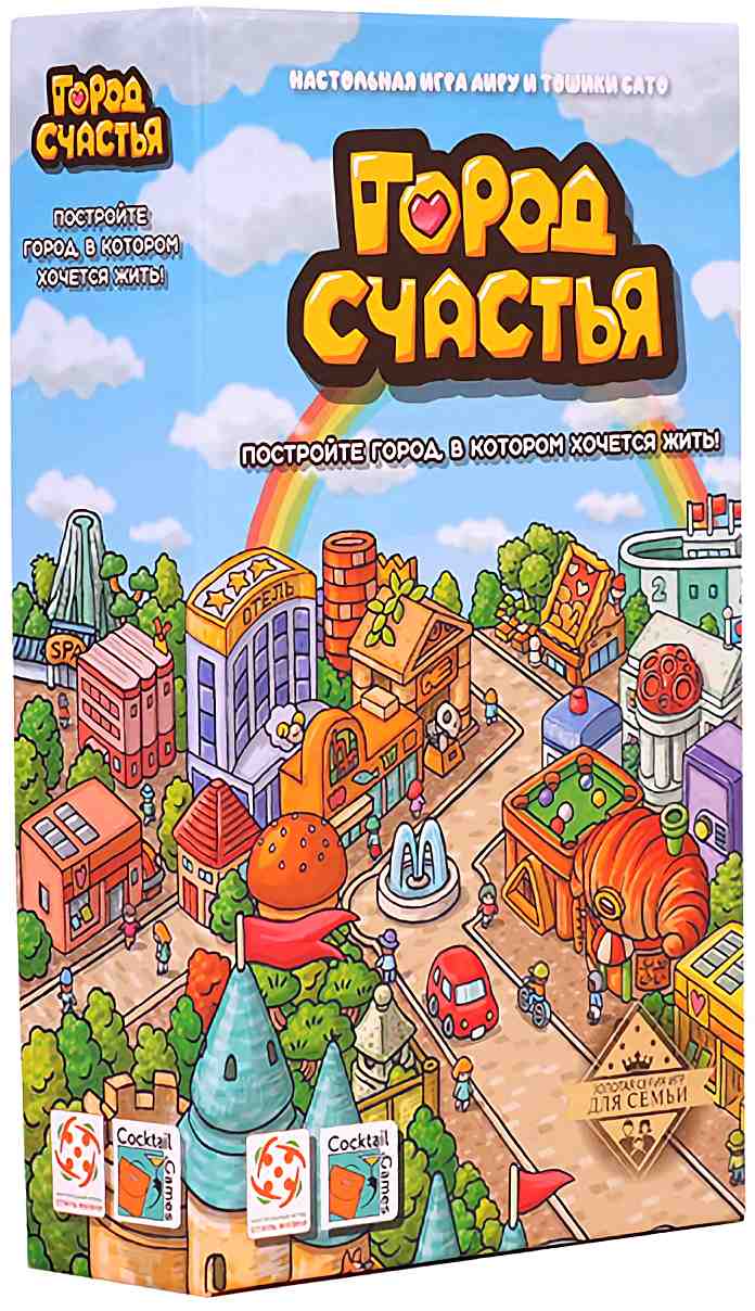 (EU) Настольная игра Стиль жизни Город Счастья