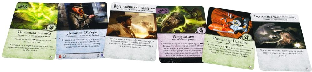 (EU) Настольная игра Hobby World Ужас Аркхэма. Третья редакция: Во мраке ночи (доп)