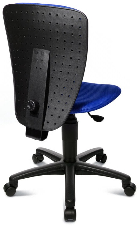 (EU) Детское кресло Topstar HIGH S´COOL, 241552523, Синее
