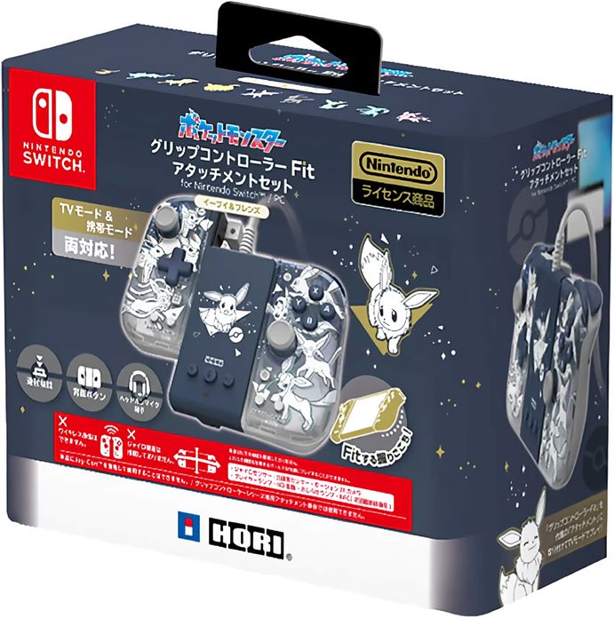 Контроллеры HORI Split Pad Pro Attachment (Eevee Evolutions) для Switch (NSW-453U)