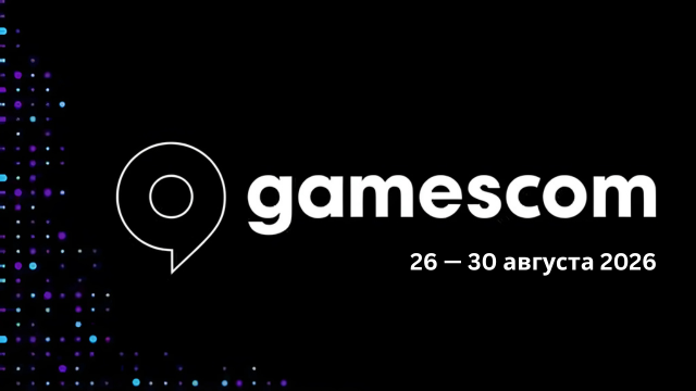 Gamescom 2026 побила собственный рекорд: все площадки заняты, а на открытии представят трейлер DLC для The Witcher 3: Wild Hunt
