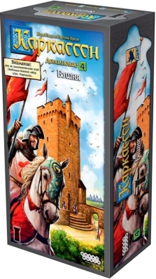 (EU) Настоьная игра Hobby World Каркассон. Башня (доп 4)