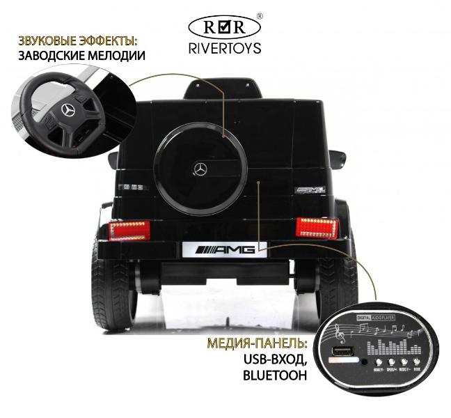Детский электромобиль RiverToys Mercedes-AMG G63 (G222GG) черный