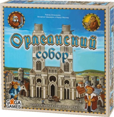 (EU) Настольная игра GaGa Games Орлеанский Собор