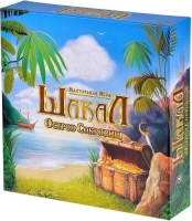 Настольная игра Magellan Шакал: Остров Сокровищ