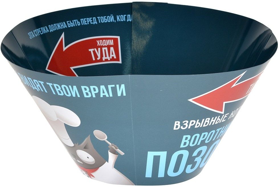 (EU) Настольная игра Hobby World Взрывные котята: Рецепты котострофы