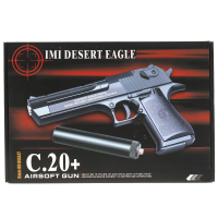 Пистолет металл., съемный магазин, с глушителем C20+, 1B00276