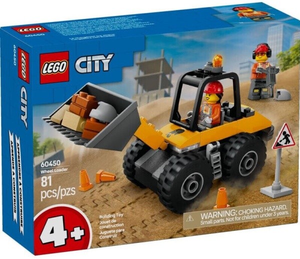 (EU) Конструктор LEGO City Экскаватор (60450)