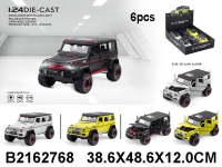 Машина металл. инерц. свет+звук, цвет в ассорт. CZ117A в дисплее уп-6шт в кор.7уп B2162768