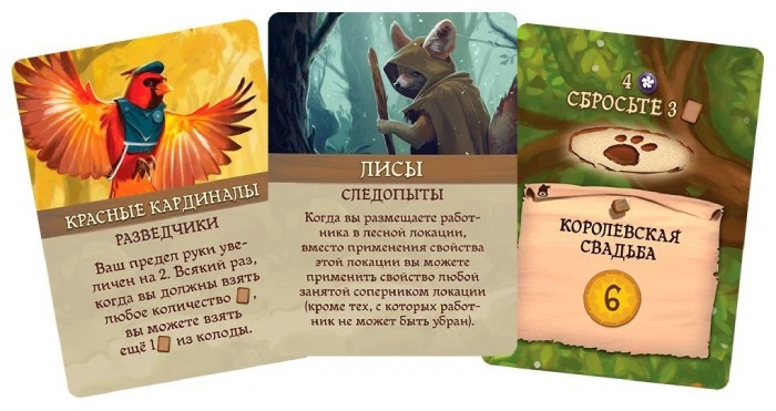 Настольная карточная игра Hobby World Эверделл: Фестиваль (915425)