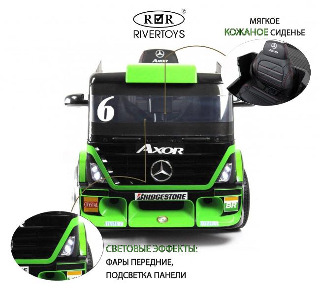 Детский электромобиль RiverToys Mercedes-Benz Axor с прицепом (H777HH) зеленый