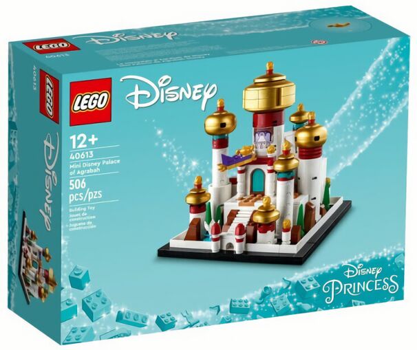 (EU) Конструктор LEGO Disney Диснеевский дворец Мини в Аграбе (40613)