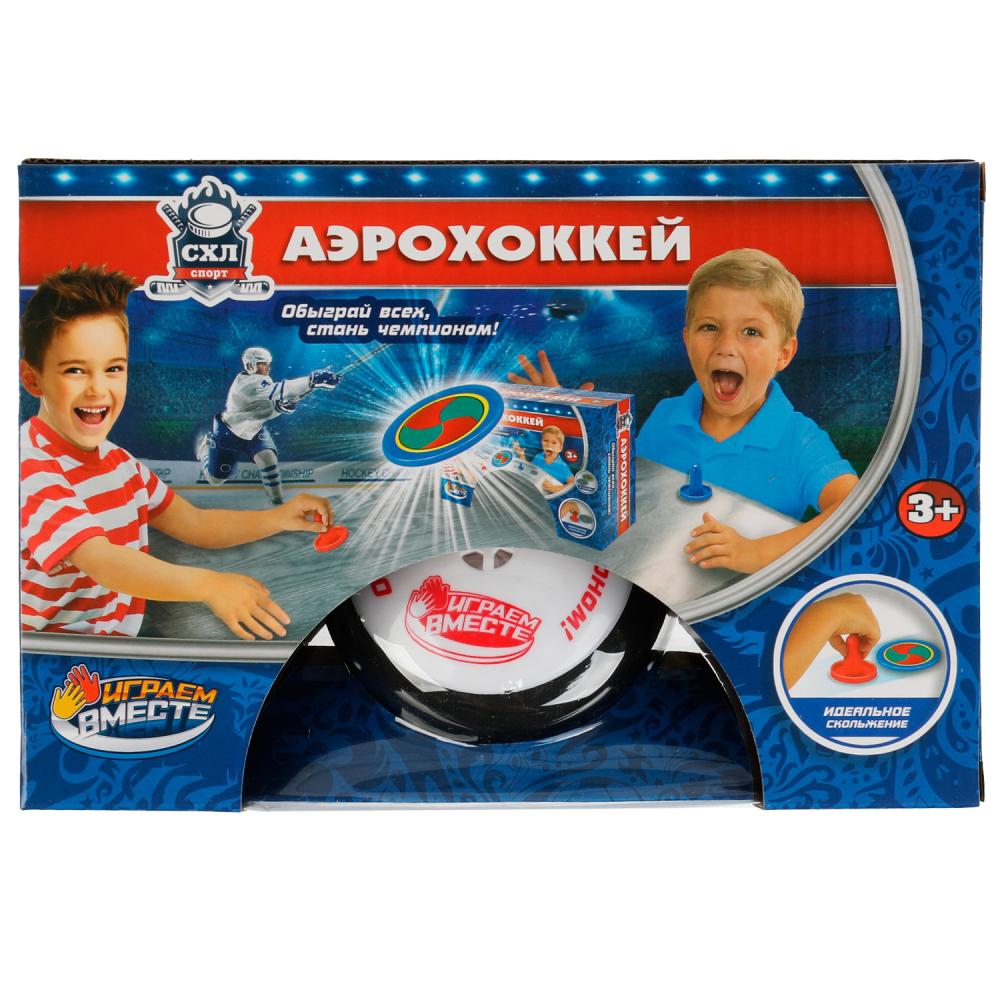 Настольная игра аэрохоккей кор.24*16*6см ИГРАЕМ ВМЕСТЕ в кор.2*48шт ZY219318-R