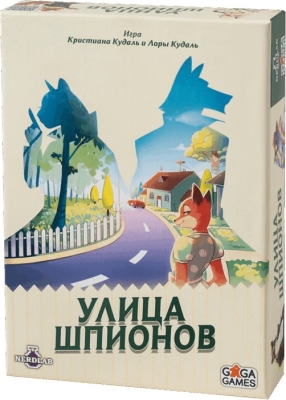 (EU) Настольная игра GaGa Games Улица Шпионов
