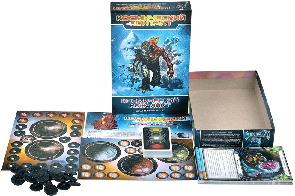 (EU) Настольная игра Hobby World Космический контакт: Космический конфликт (доп)