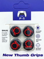4 низкие накладки на стики для God of War для Dualsense PS5