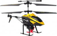 Радиоуправляемый вертолёт WLToys WLT-V388 Under With Basket (ИК-управление)