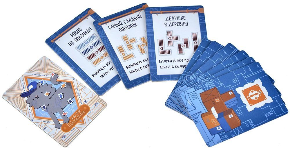 (EU) Настольная игра Hobby World Почта