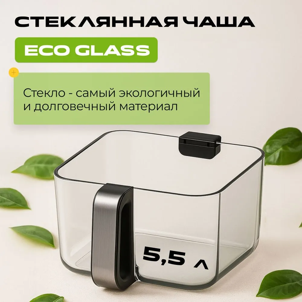 Мобильная кухонная система RED 4