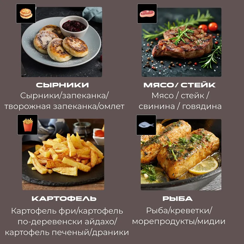 Мобильная кухонная система RED 12