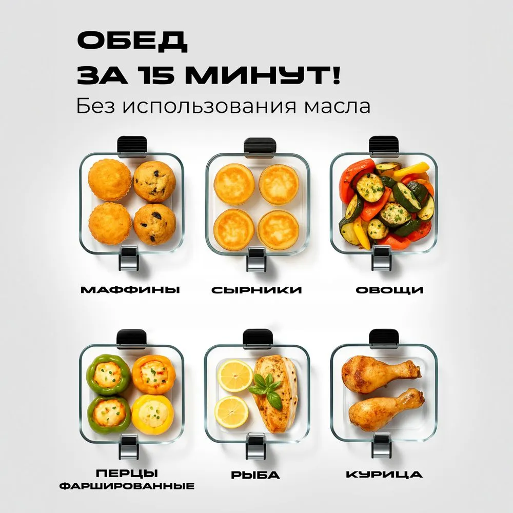 Мобильная кухонная система RED 11