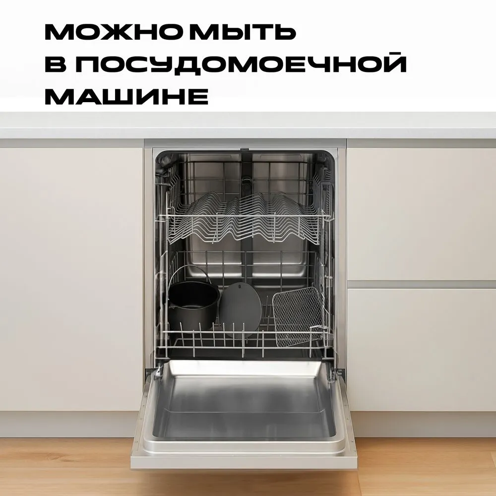 Мобильная кухонная система RED 22
