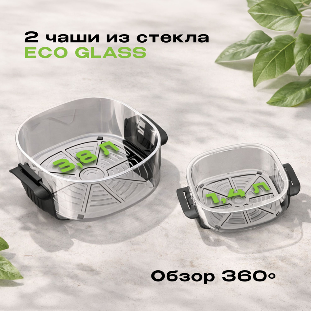Кухонная станция RED ColorCook MasterChef MC550 3