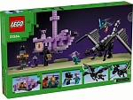(EU) Конструктор LEGO Minecraft Дракон и корабль (21264)