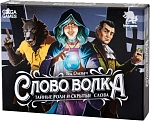 (EU) Настольная игра GaGa Games Слово Волка