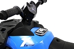 Детский электроквадроцикл RiverToys T001TT 4WD синий