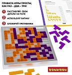 (EU) Настольная игра Bondibon Квадрус