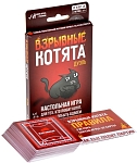 (EU) Настольная игра Hobby World Взрывные котята: Дуэль