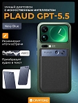 Диктофон PLAUD NOTE с искусственным интеллектом ChatGPT (navy blue)