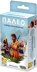 (EU) Настоьная игра Hobby World Палео: Обряд посвящения (доп)
