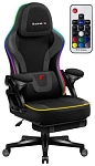 (EU) Игровое кресло Huzaro HZ-FORCE 4.6 RGB BLACK MESH, 276249402, Чёрное