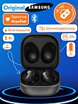 Беспроводные наушники Samsung Buds Live R180 Black