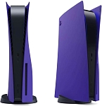 Боковые сменные панели для PS5 (Deep Purple)