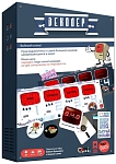 (EU) Настольная игра Lavka Games Декодер. Юбилейное издание