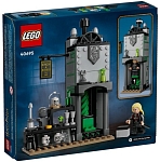 (EU) Конструктор LEGO Harry Potter Блошиная сеть Боргина и Берка (40695)