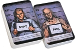 (EU) Настольная игра Hobby World Параллельные истории: Разлом