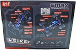 Радиоуправляемый монстр Remo Hobby SMAX Brushless (синий) 4WD 2.4G 1/16 RTR (E591-003)