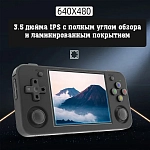 Игровая портативная приставка Anbernic RG35XX-H (чёрная)