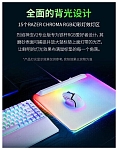 (EU) Игровой коврик для мыши Razer Firefly V2 Pro