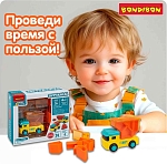 (EU) Настольная игра Bondibon Загружай-ка