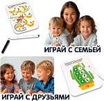 (EU) Настольная игра Bondibon Мини-игры в дорогу для малышей «Математические лабиринты»