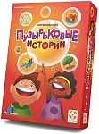 (EU) Настольная игра Стиль жизни Пузырьковые истории