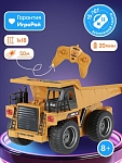 Радиоуправляемая модель карьерный самосвал Hui Na Toys 1к18 (HN1540)